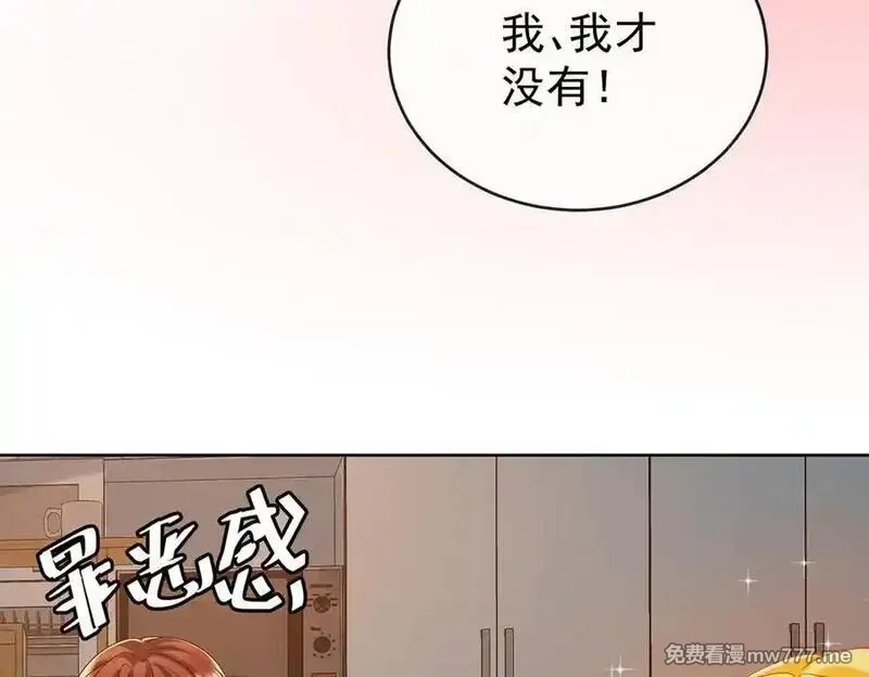 恶役千金与魔王小姐,第95话番外：小小的重逢3,第39张