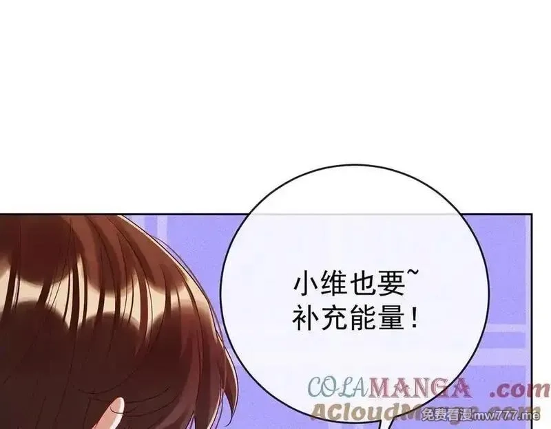 恶役千金与魔王小姐,第95话番外：小小的重逢3,第45张