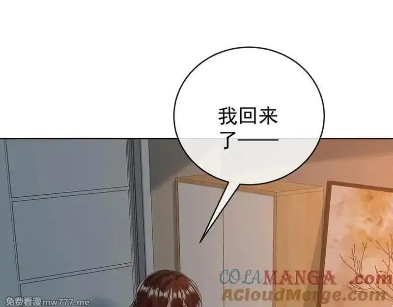 恶役千金与魔王小姐,第95话番外：小小的重逢3,第5张