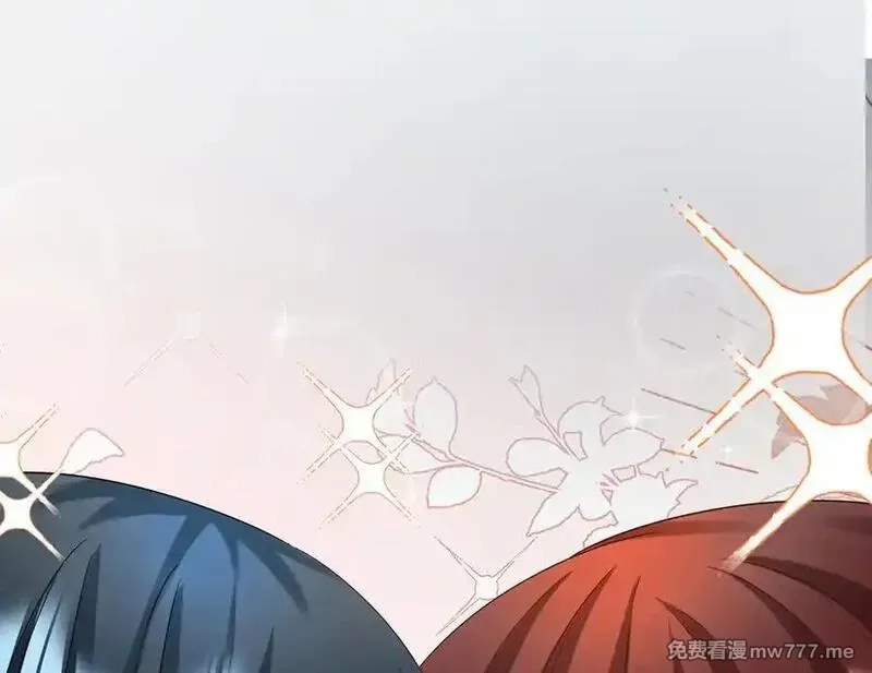 恶役千金与魔王小姐,第95话番外：小小的重逢3,第82张