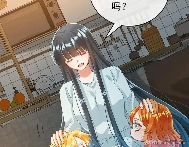 恶役千金与魔王小姐,第95话番外：小小的重逢3,第86张