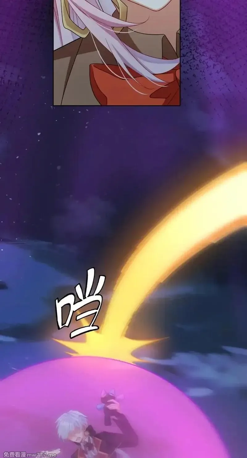 恶役千金与魔王小姐,第84话 我回来了,第10张
