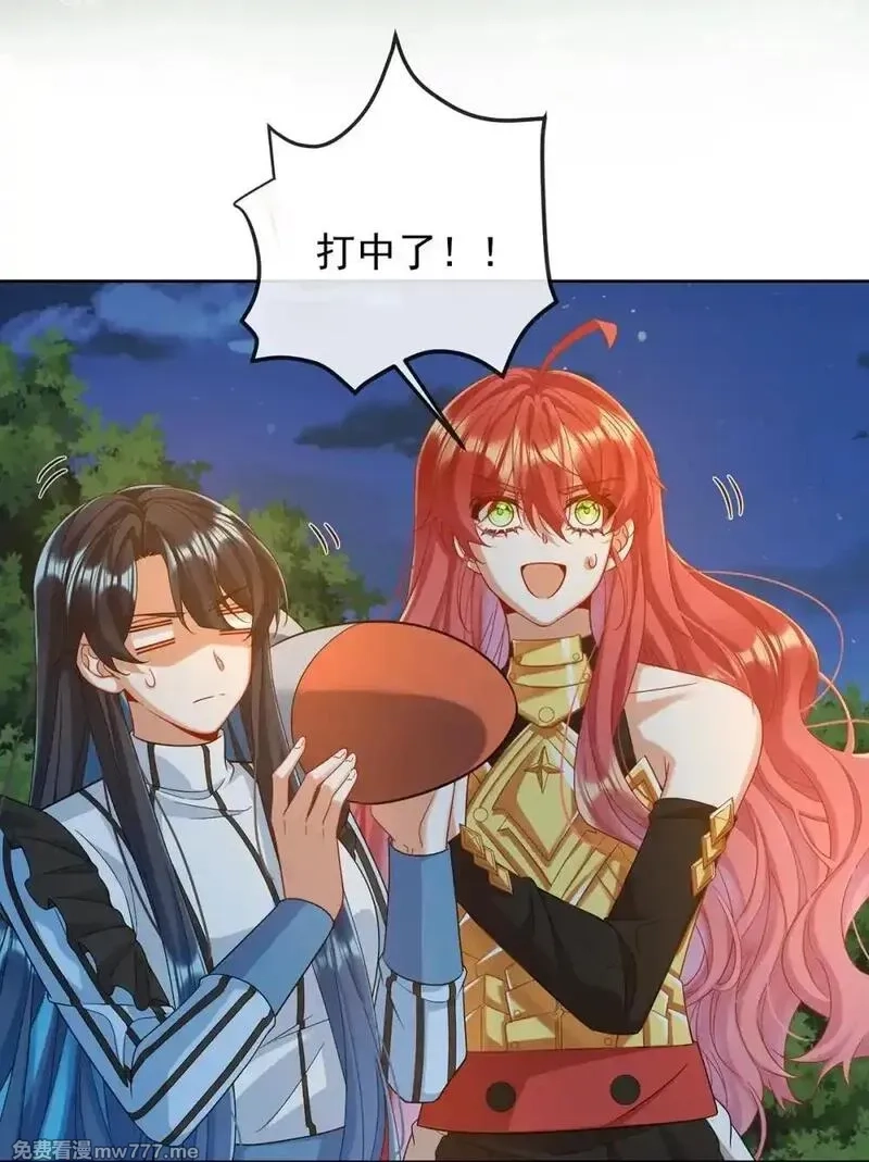 恶役千金与魔王小姐,第84话 我回来了,第31张