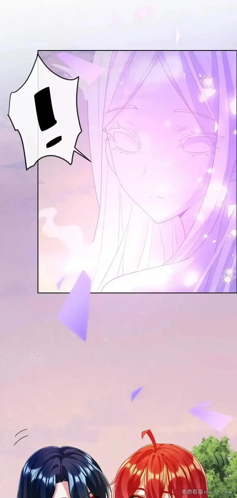 恶役千金与魔王小姐,第84话 我回来了,第39张