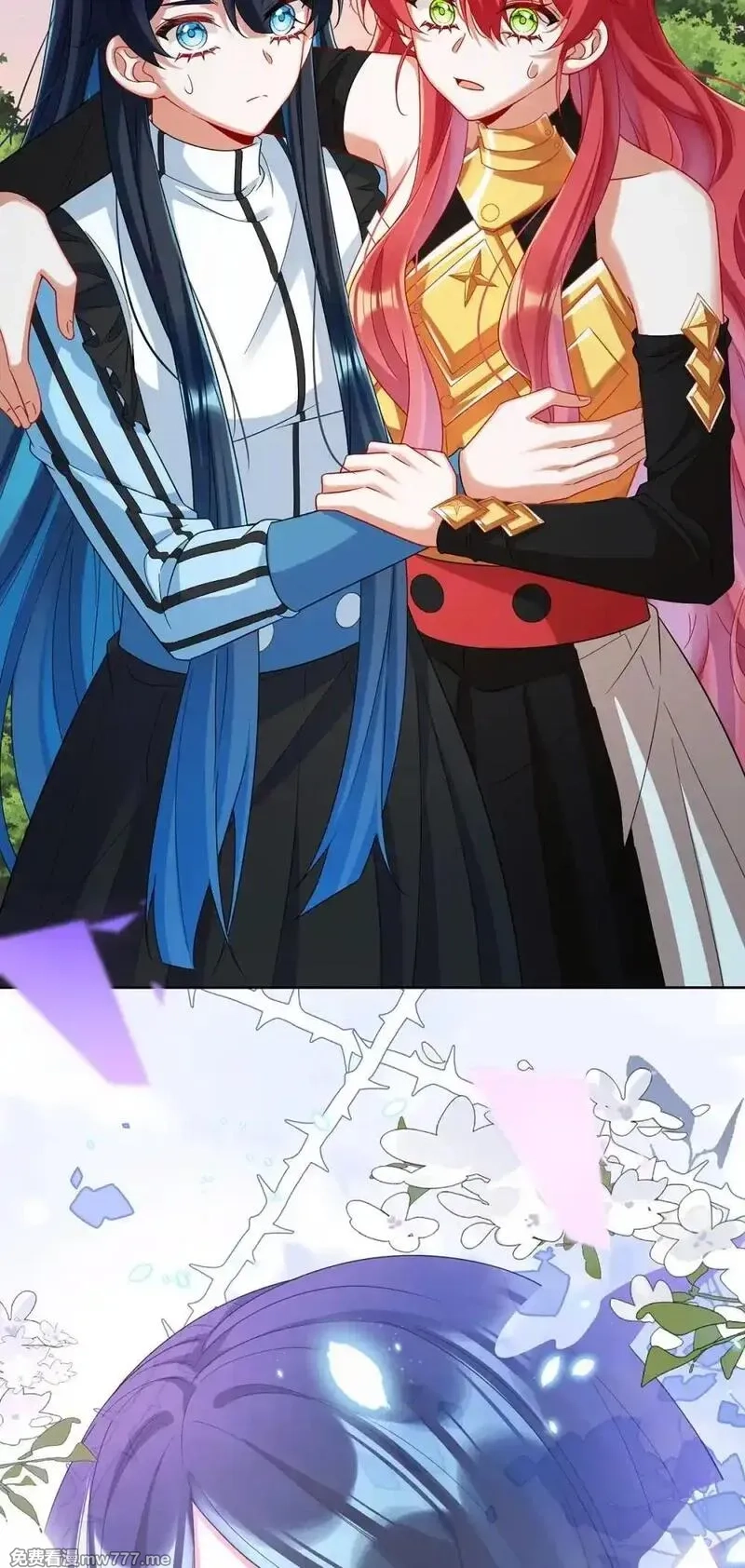 恶役千金与魔王小姐,第84话 我回来了,第40张