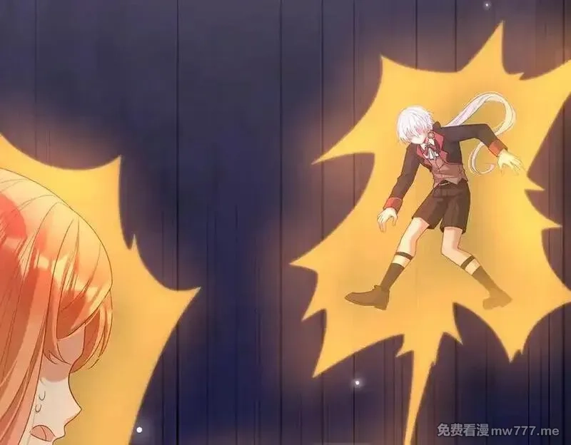 恶役千金与魔王小姐,第82话 今后，就靠你保护我啦,第120张