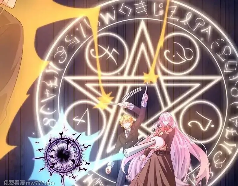 恶役千金与魔王小姐,第82话 今后，就靠你保护我啦,第122张