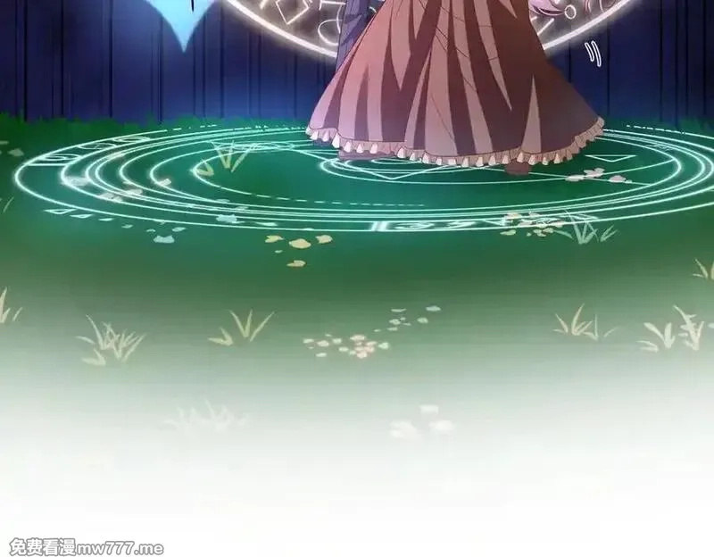 恶役千金与魔王小姐,第82话 今后，就靠你保护我啦,第123张