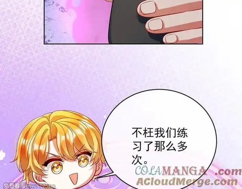 恶役千金与魔王小姐,第82话 今后，就靠你保护我啦,第129张