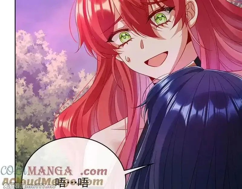 恶役千金与魔王小姐,第82话 今后，就靠你保护我啦,第133张