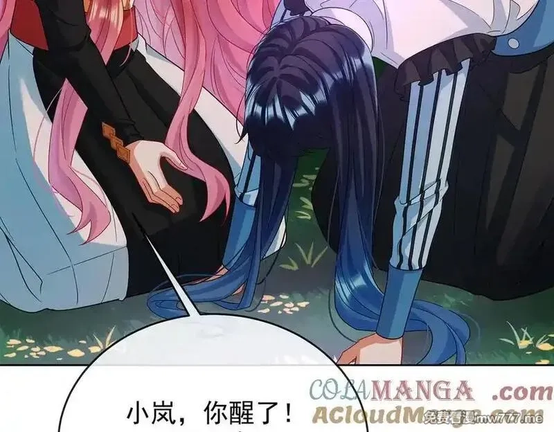 恶役千金与魔王小姐,第82话 今后，就靠你保护我啦,第137张