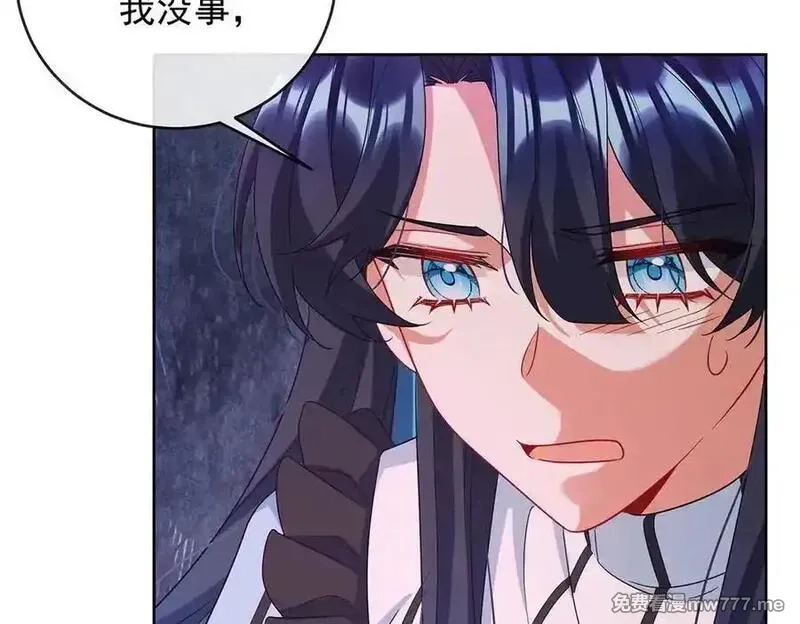 恶役千金与魔王小姐,第82话 今后，就靠你保护我啦,第139张