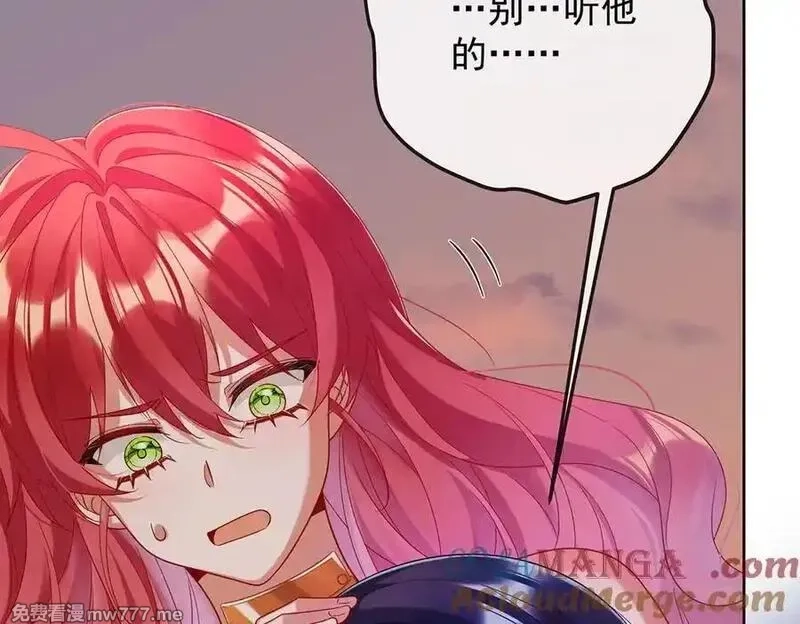 恶役千金与魔王小姐,第82话 今后，就靠你保护我啦,第45张