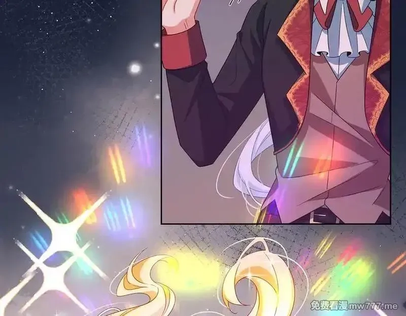 恶役千金与魔王小姐,第82话 今后，就靠你保护我啦,第7张