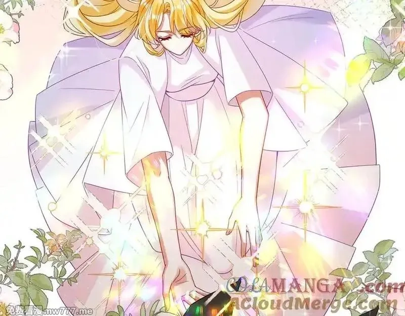 恶役千金与魔王小姐,第82话 今后，就靠你保护我啦,第9张