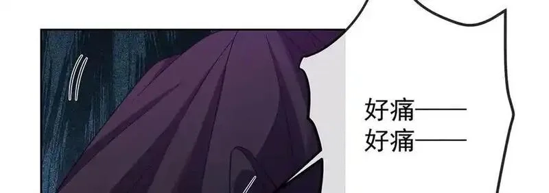 恶役千金与魔王小姐,第82话 今后，就靠你保护我啦,第90张
