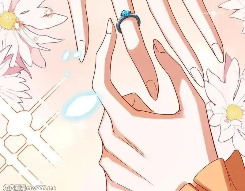 恶役千金与魔王小姐,第90话 请与我共度余生,第111张