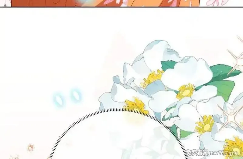 恶役千金与魔王小姐,第90话 请与我共度余生,第118张