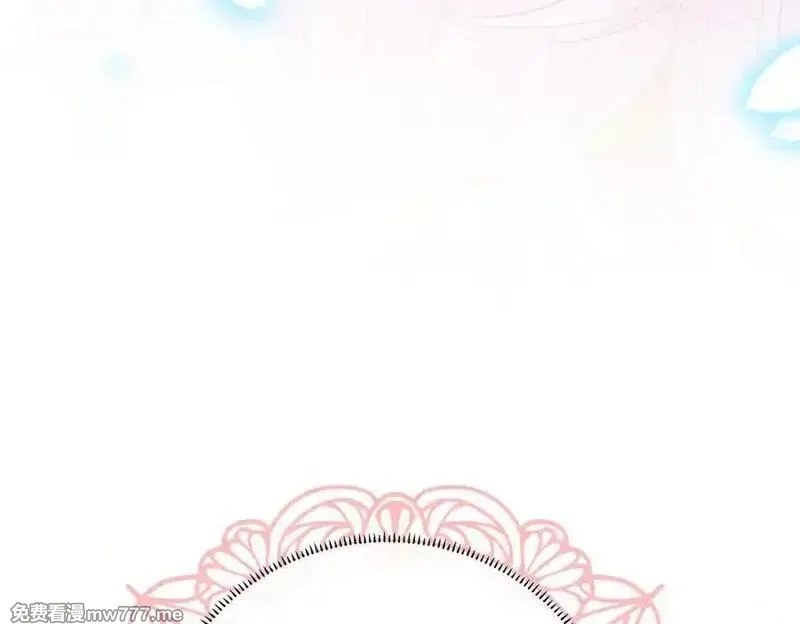 恶役千金与魔王小姐,第90话 请与我共度余生,第123张