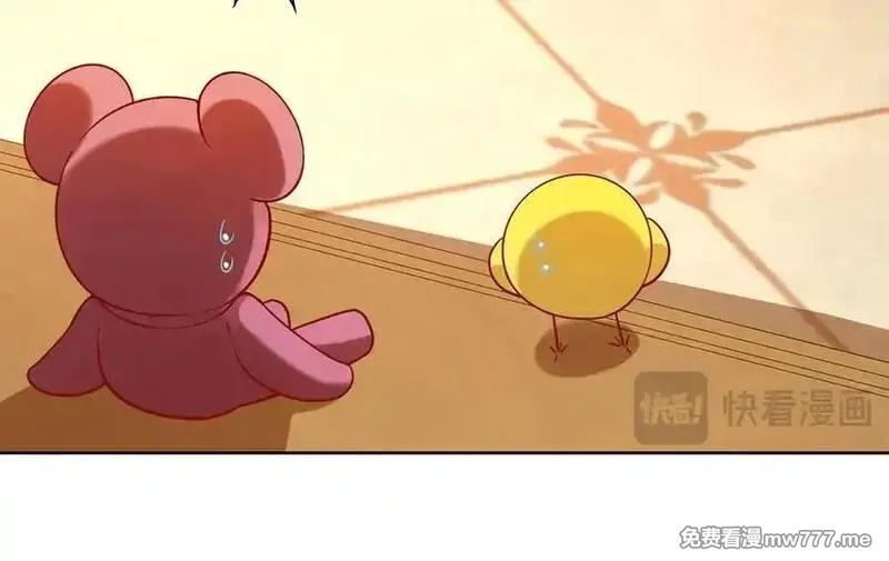 恶役千金与魔王小姐,第90话 请与我共度余生,第16张