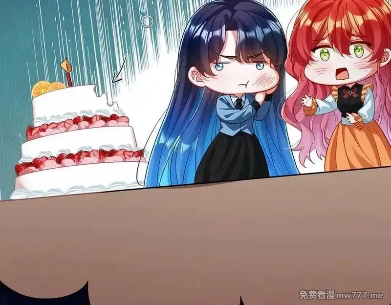 恶役千金与魔王小姐,第90话 请与我共度余生,第19张
