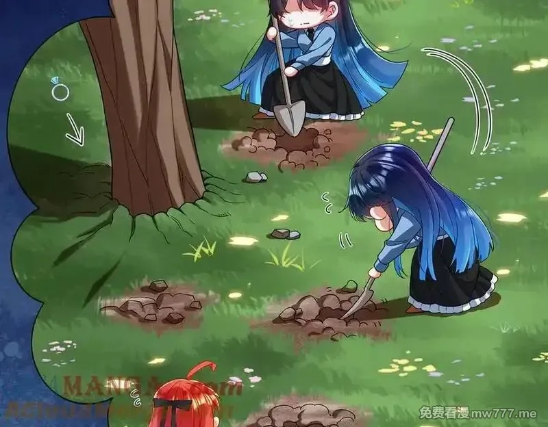 恶役千金与魔王小姐,第90话 请与我共度余生,第21张