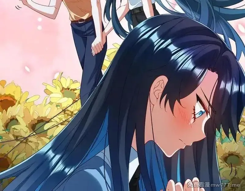 恶役千金与魔王小姐,第90话 请与我共度余生,第63张