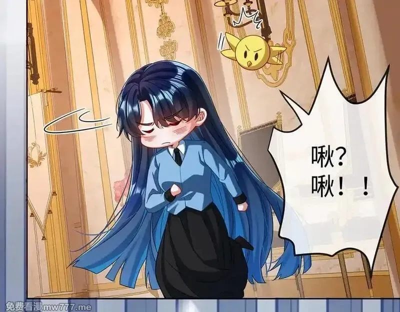 恶役千金与魔王小姐,第90话 请与我共度余生,第67张