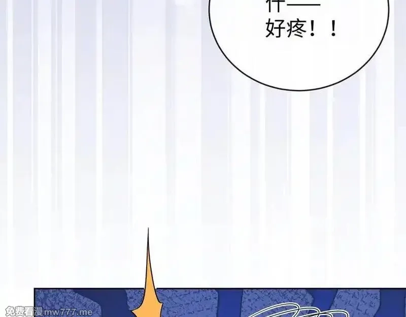 恶役千金与魔王小姐,第90话 请与我共度余生,第71张