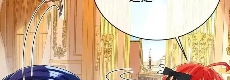 恶役千金与魔王小姐,第90话 请与我共度余生,第84张