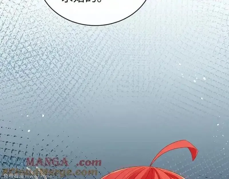 恶役千金与魔王小姐,第90话 请与我共度余生,第93张