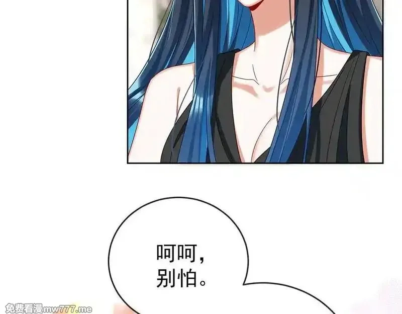 恶役千金与魔王小姐,第100话番外：小小的重逢8,第103张