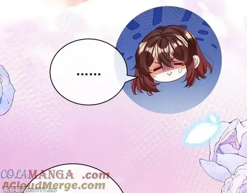 恶役千金与魔王小姐,第100话番外：小小的重逢8,第105张