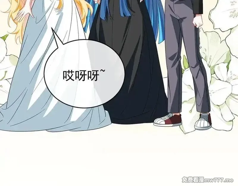 恶役千金与魔王小姐,第100话番外：小小的重逢8,第123张
