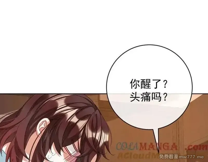 恶役千金与魔王小姐,第100话番外：小小的重逢8,第145张