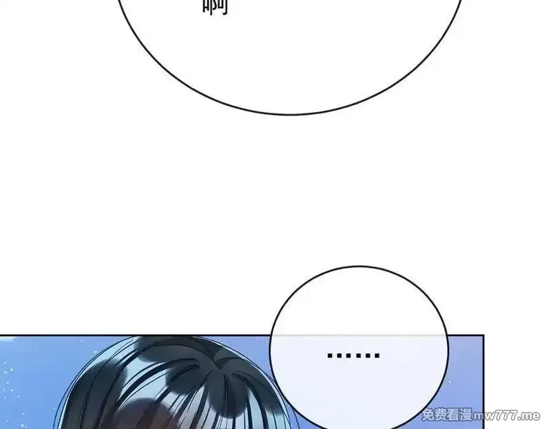 恶役千金与魔王小姐,第100话番外：小小的重逢8,第155张