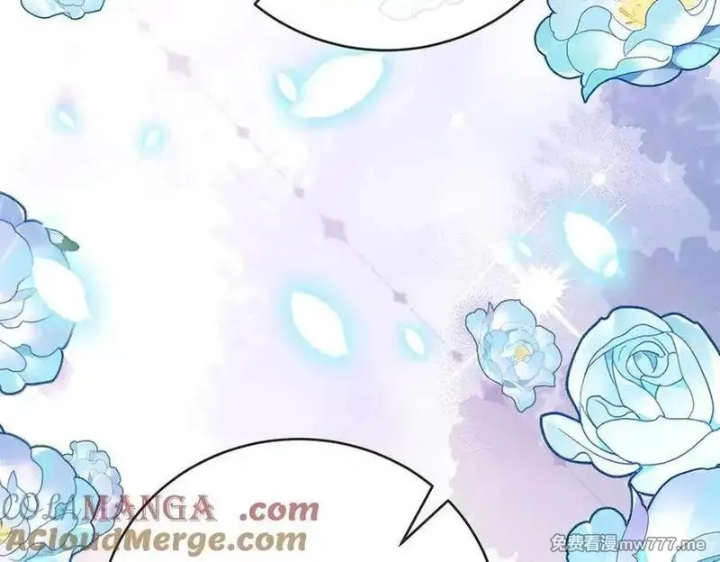 恶役千金与魔王小姐,第100话番外：小小的重逢8,第169张