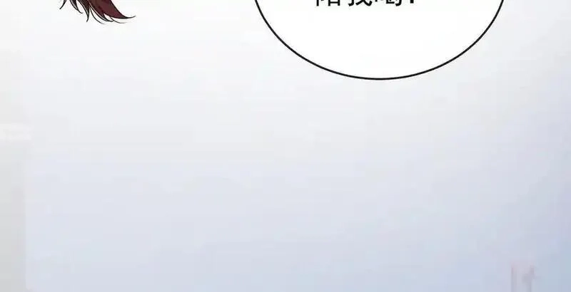 恶役千金与魔王小姐,第100话番外：小小的重逢8,第18张