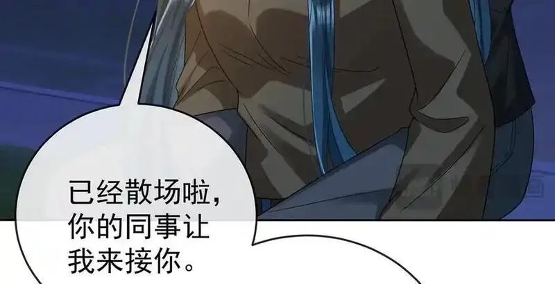 恶役千金与魔王小姐,第100话番外：小小的重逢8,第24张