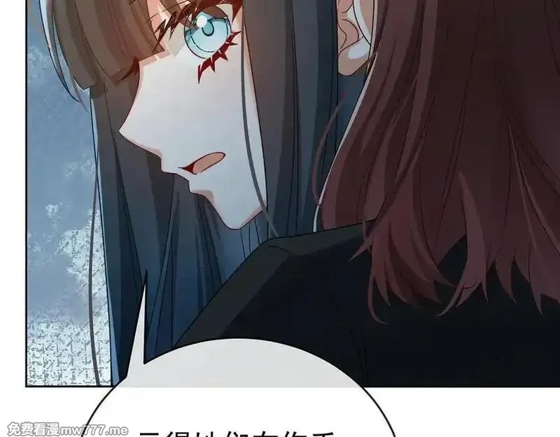 恶役千金与魔王小姐,第100话番外：小小的重逢8,第27张