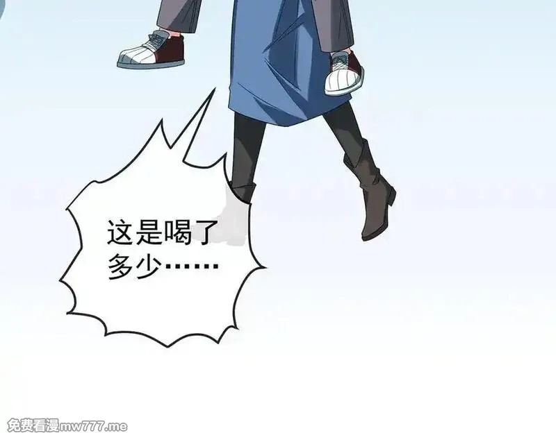 恶役千金与魔王小姐,第100话番外：小小的重逢8,第31张
