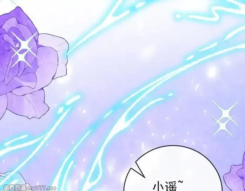 恶役千金与魔王小姐,第100话番外：小小的重逢8,第35张