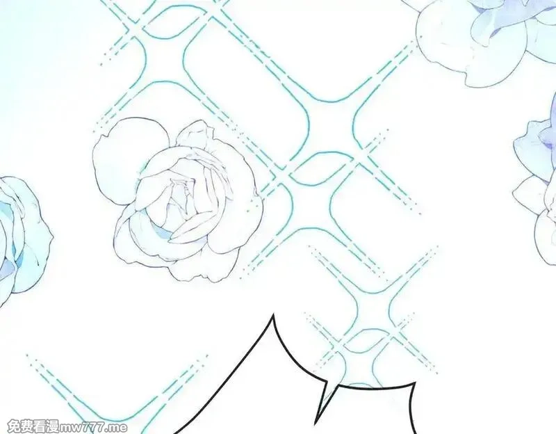 恶役千金与魔王小姐,第100话番外：小小的重逢8,第43张