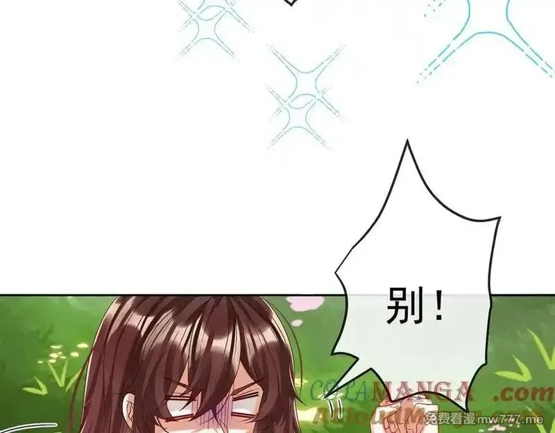 恶役千金与魔王小姐,第100话番外：小小的重逢8,第45张