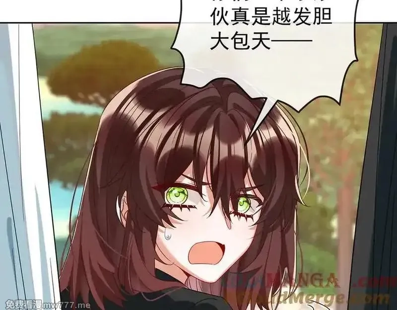 恶役千金与魔王小姐,第100话番外：小小的重逢8,第49张