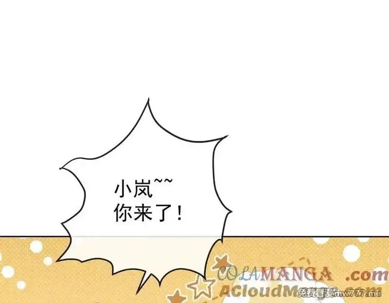恶役千金与魔王小姐,第100话番外：小小的重逢8,第5张