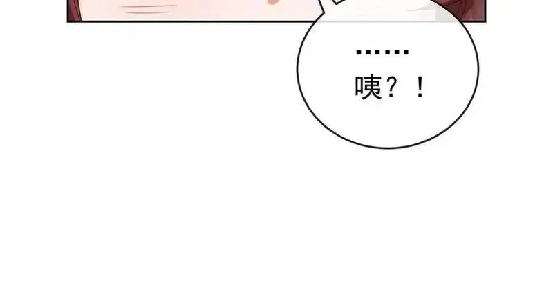 恶役千金与魔王小姐,第100话番外：小小的重逢8,第52张