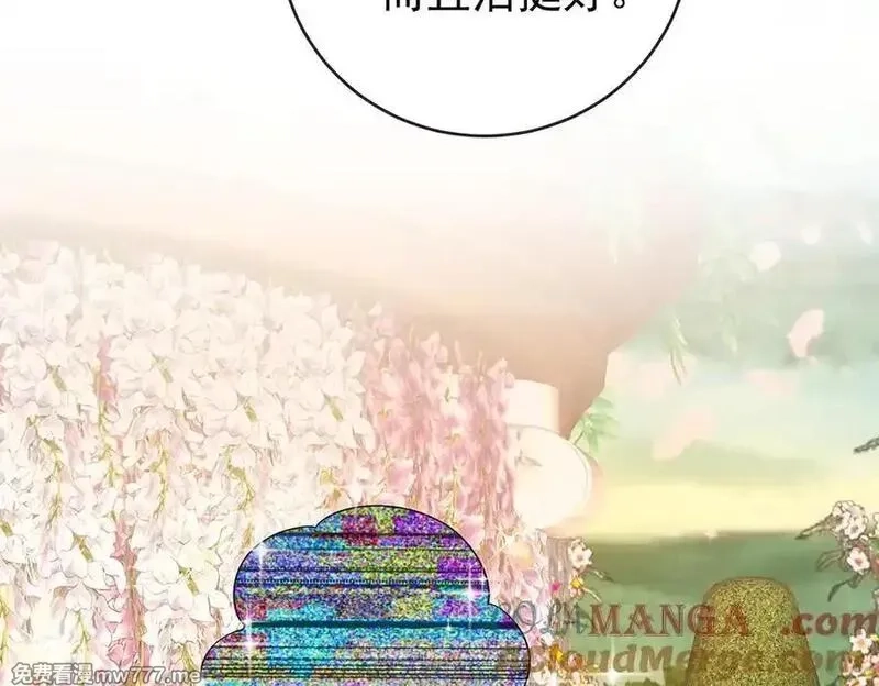 恶役千金与魔王小姐,第100话番外：小小的重逢8,第65张