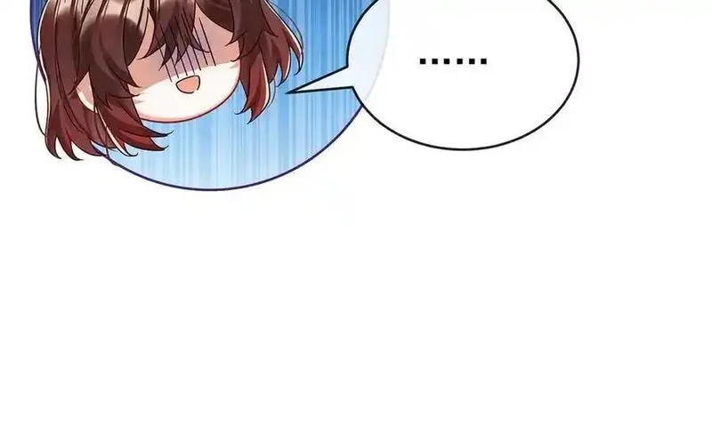 恶役千金与魔王小姐,第100话番外：小小的重逢8,第76张