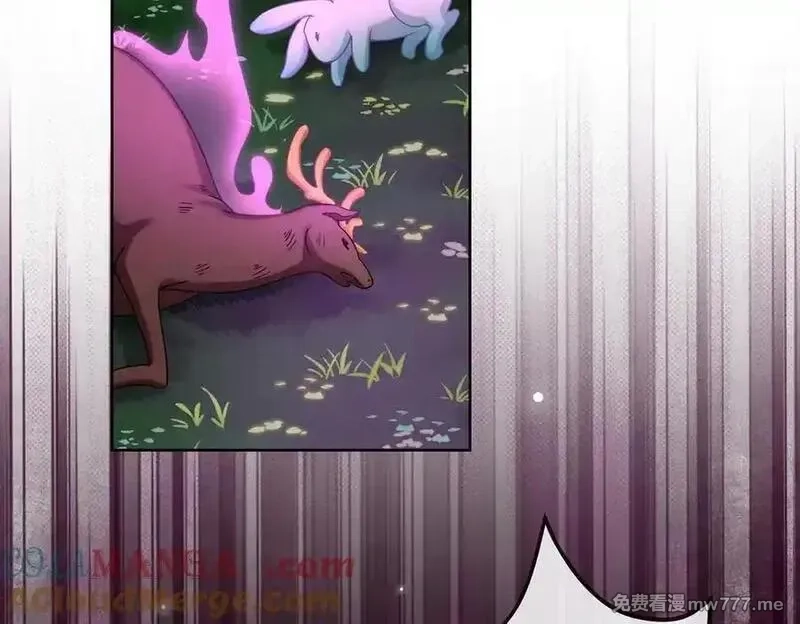 恶役千金与魔王小姐,第81话 渔翁得利,第145张